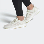 Кроссовки Adidas Ultraboost Dna