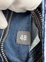 Джинсы Brunello Cucinelli