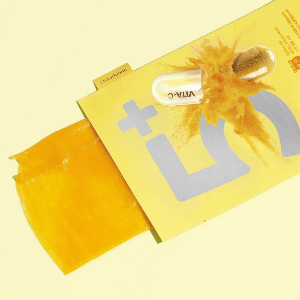 Numbuzin No.5 Glutathione Vitamin Concentrated Mask (тканевая) 1шт