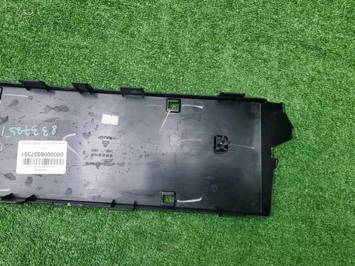 Площадка номера Changan CS55PLUS (2021-2024)