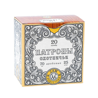 Патрон 20/70 СКМ Россия  №1 25гр.