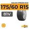 Sailun Atrezzo Eco 175/60 R15 81V