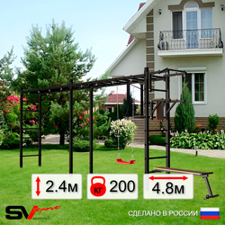 Уличная шведская стенка Sv Sport рукоход х 2 У51700 (Турник/Брусья/Скамья/"Лодочка")