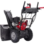EVOline SBG 690 HE бензиновый снегоуборщик 8.4 л.с, ковш 69 см, выброс 15 м, 6 вперед/2 назад