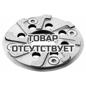 Головка инструментальная FESTOOL DIA HARD-RG 80