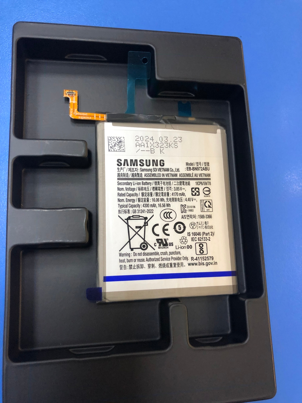 Samsung N975 Galaxy Not 10 Plus АКБ Оригинал Сервисный GH82-20814A