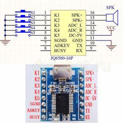 Модуль MP3-JQ6500/16M