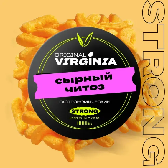 Original Virginia Strong - Сырный Читоз (100г)