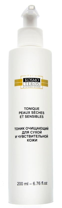 Kosmoteros Professionnel Тоник очищающий для сухой и чувствительной кожи, 200 мл