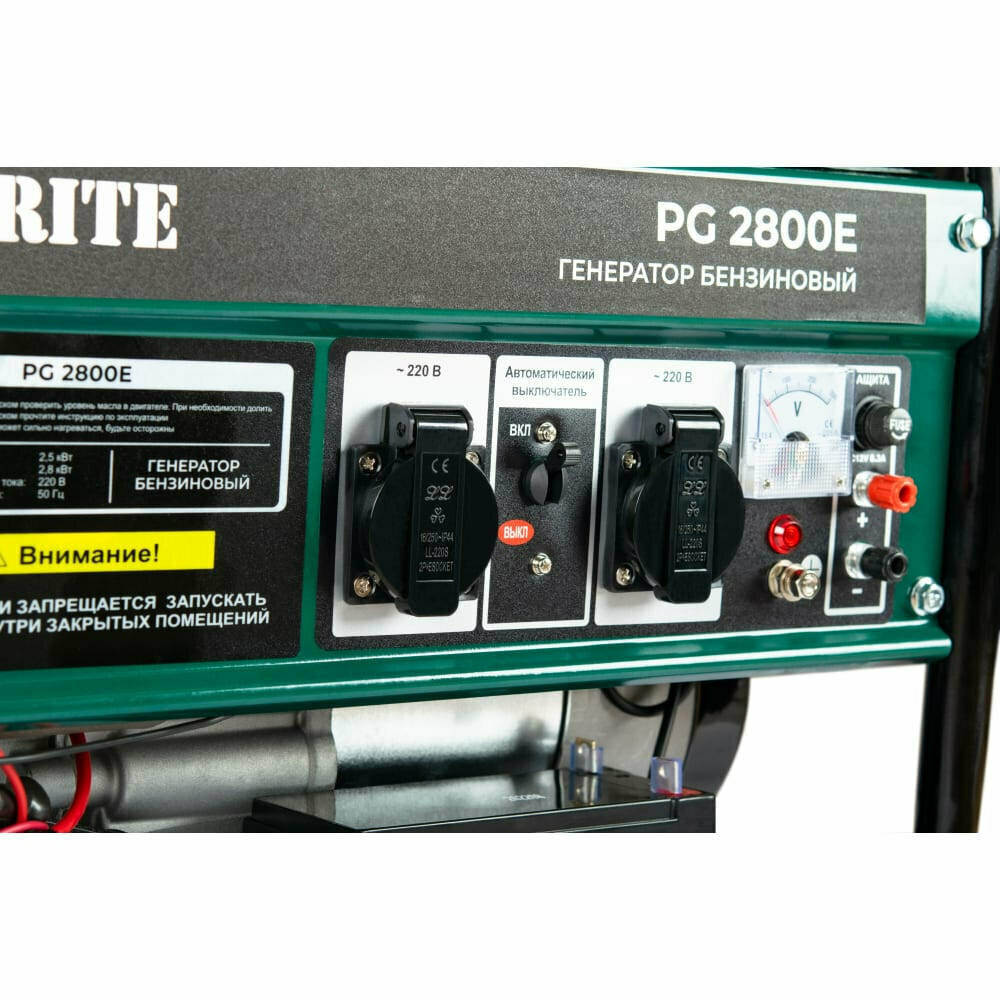 Генератор бензиновый FAVOURITE PG 2800E 2,8 кВт, 7 л.с. электростарт (PG 2800E)