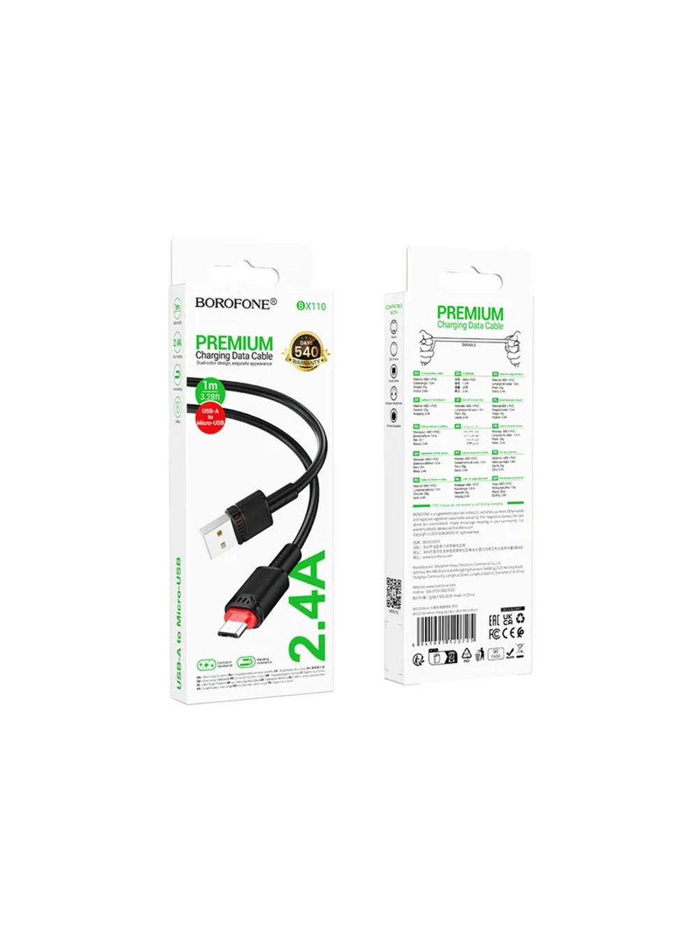 Кабель MicroUSB 2.4А BOROFONE BX110
