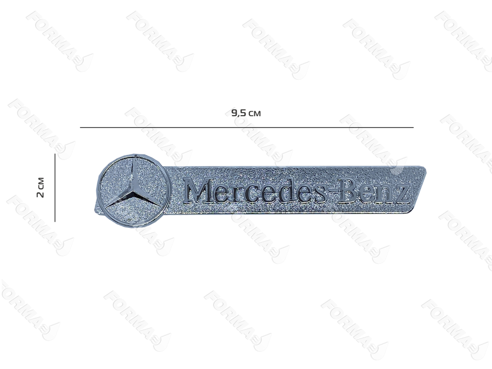 Шильд Mercedes-Benz