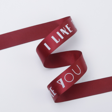 Лента "I like you" 2,5см*25Y