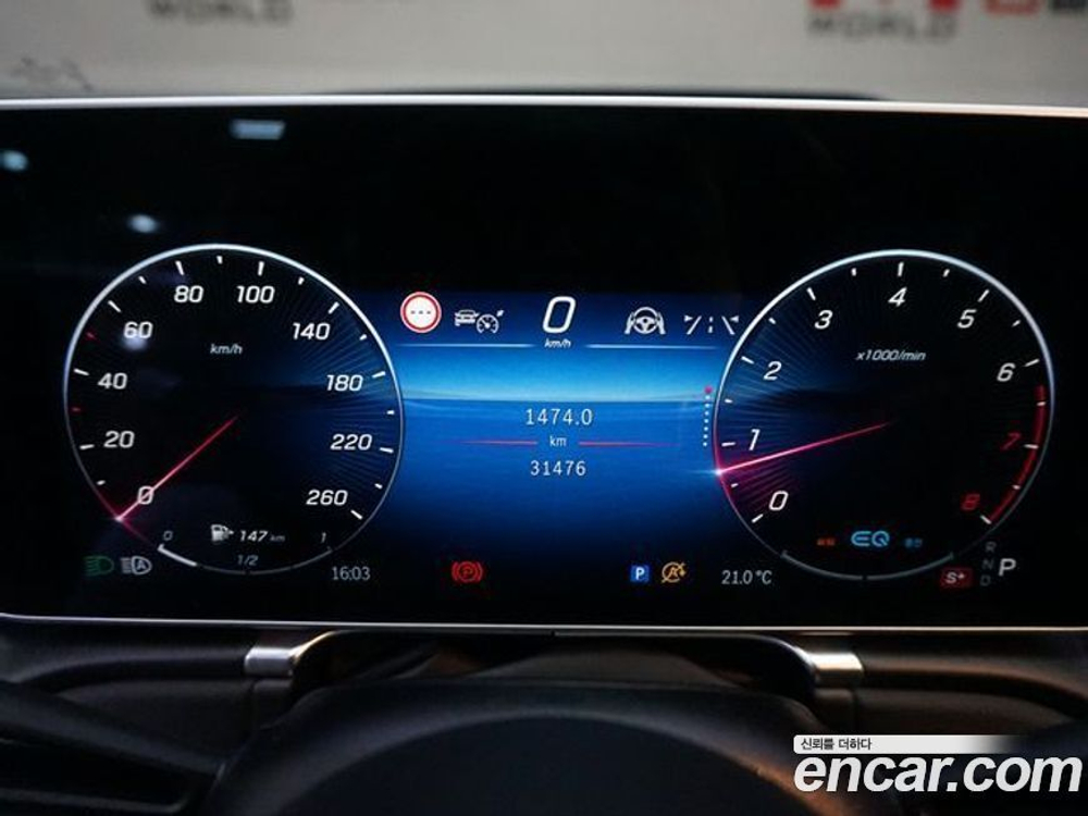Mercedes-Benz S-Class W223 S450L 4MATIC (10.2021)