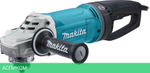 Угловая шлифмашина Makita GA9071X1