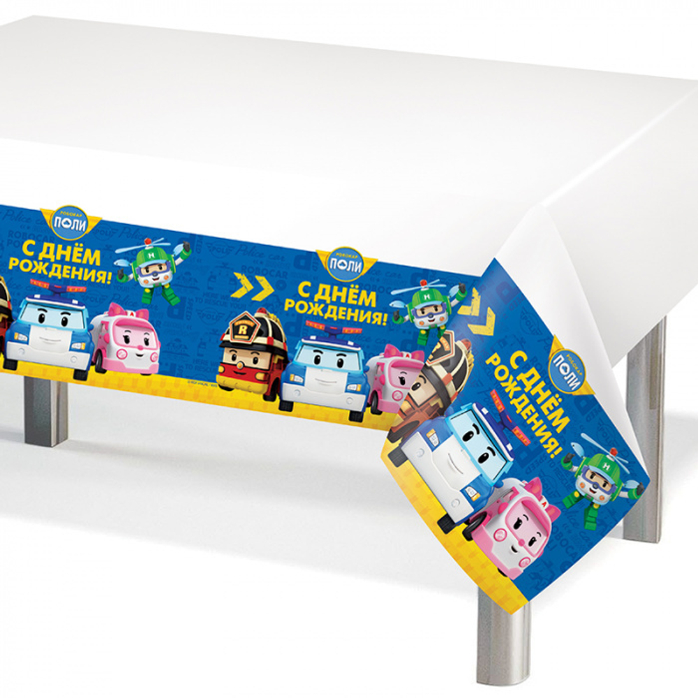 РАСПРОДАЖА Скатерть Робокар Поли и друзья 120*180 см.