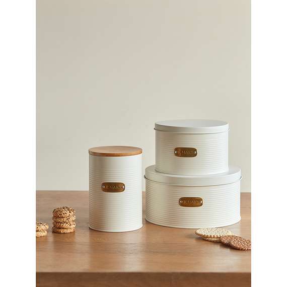 Набор банок для хранения сладостей irmel, молочные, 2 шт.