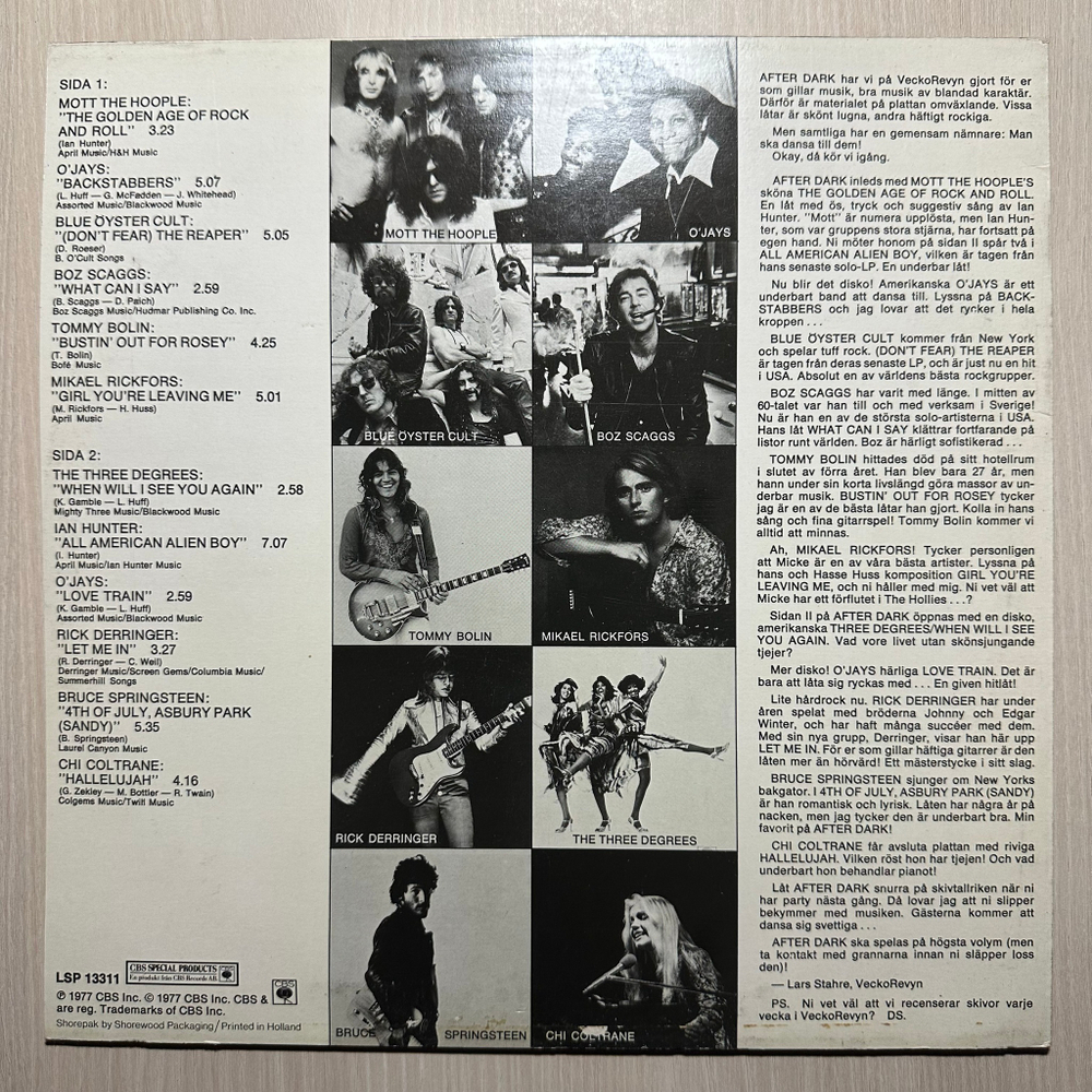 Сборник After Dark (Голландия 1977г.)