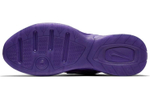 Кроссовки Nike M2K