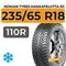 Nokian Tyres Hakkapeliitta R3 SUV 235/65 R18 110R XL