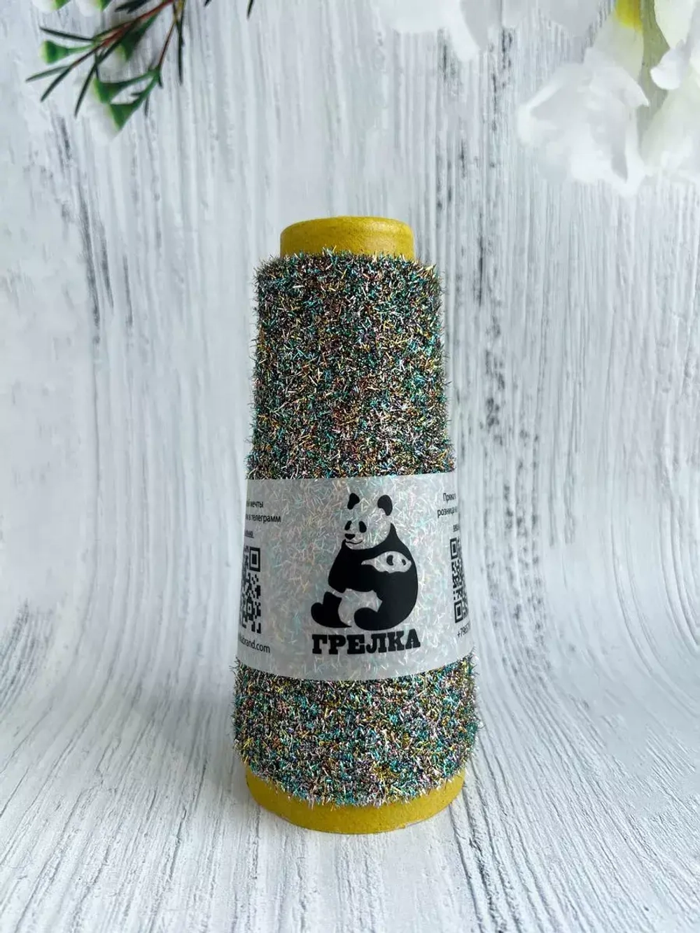 Трикотажная пряжа для вязания Sparkling реснички