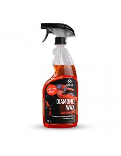 GraSS Воск для сушки с защитным эффектом "Diamond Wax" 600 мл