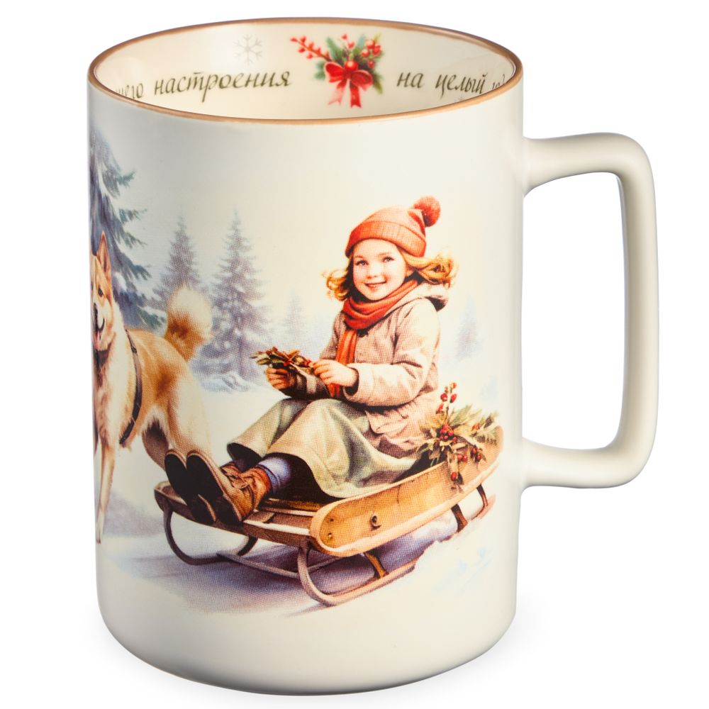 КРУЖКА LEFARD "ХОРОШЕГО НАСТРОЕНИЯ НА ЦЕЛЫЙ ГОД" 400МЛ