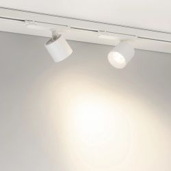 Светильник LGD-DYKE-4TR-R75-16W Day4000 (WH, 38 deg, 230V) (Arlight, IP20 Металл, 5 лет) 052278