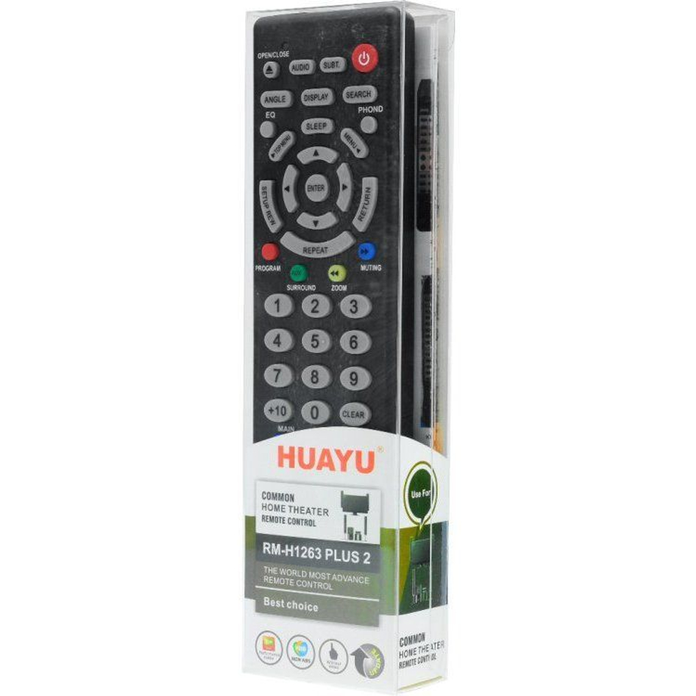 Универсальный пульт Huayu RM-H1263 Plus 2