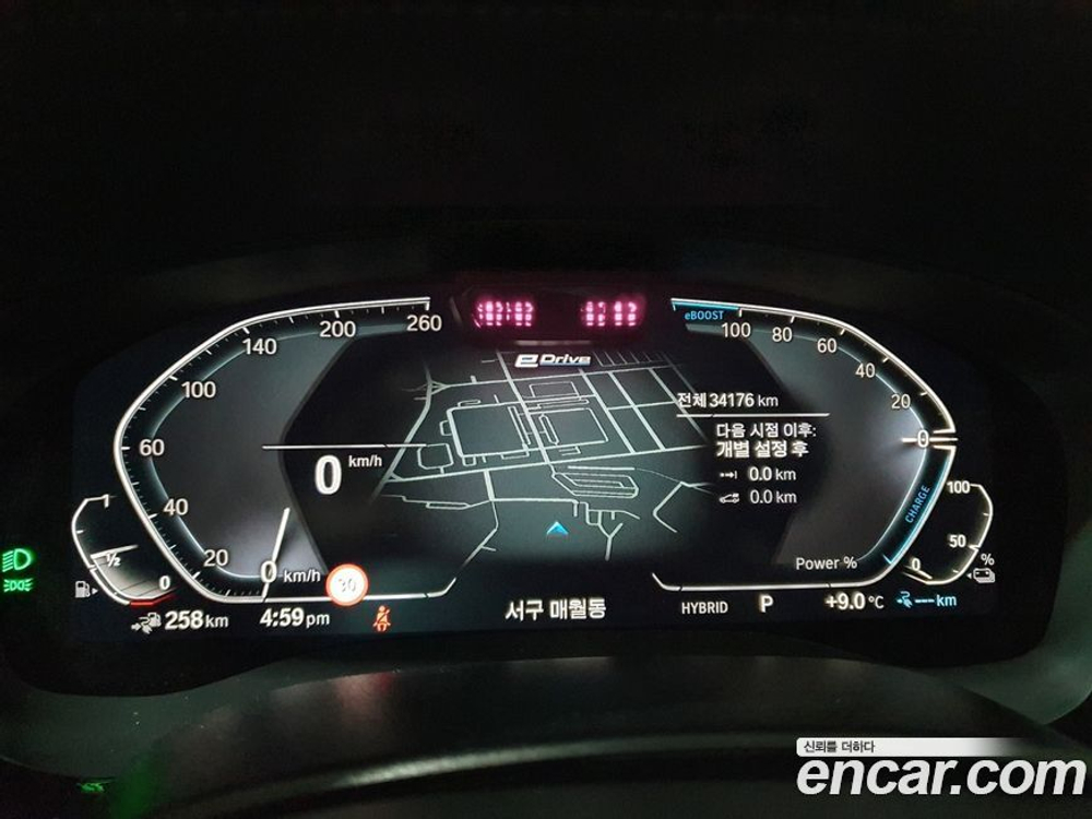BMW 5 Series (G30) 530e M Sports (01.2021)