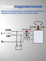 Синхронный мотор-редуктор A60KTYZ 5 об*мин 220 В K7041 K7042, переменного тока, с отверстием на валу