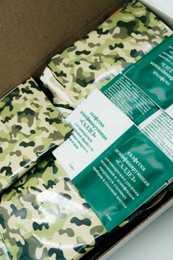 MRE Halal Халяль меню 1