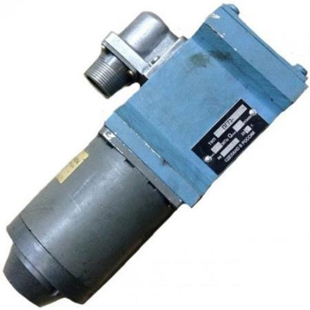 Гидрораспределитель 54ПГ73 24