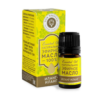 Эфирное масло Иланг-иланга, 5 мл (3,37 б)