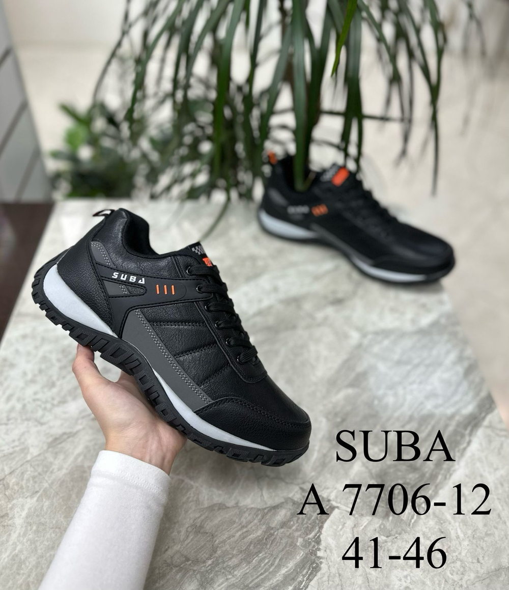 Кроссовки по 8 пар (41-46)р.