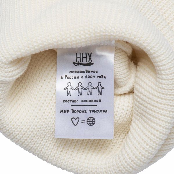 Шапка Кайлас Белая - фото 3