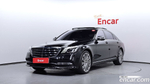 Mercedes-Benz S-Class W222 S560L 4MATIC (09.2019)