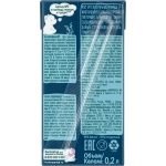 Каша пшеничная детская ФрутоНяня с 6 месяцев, молочная, жидкая, 200 мл