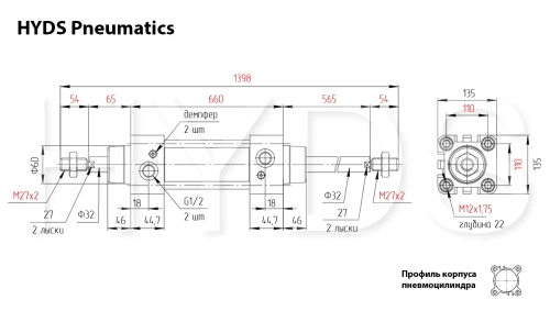 DSBC-125-500-T-PPV-A-N3 Пневмоцилиндр с двусторонним штоком