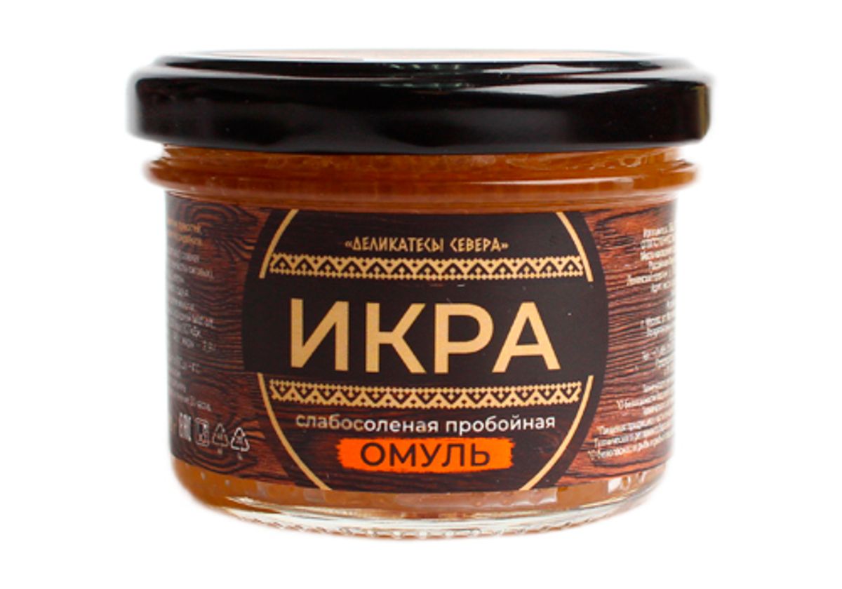 Икра омуля слабосоленая без консервантов, 100г