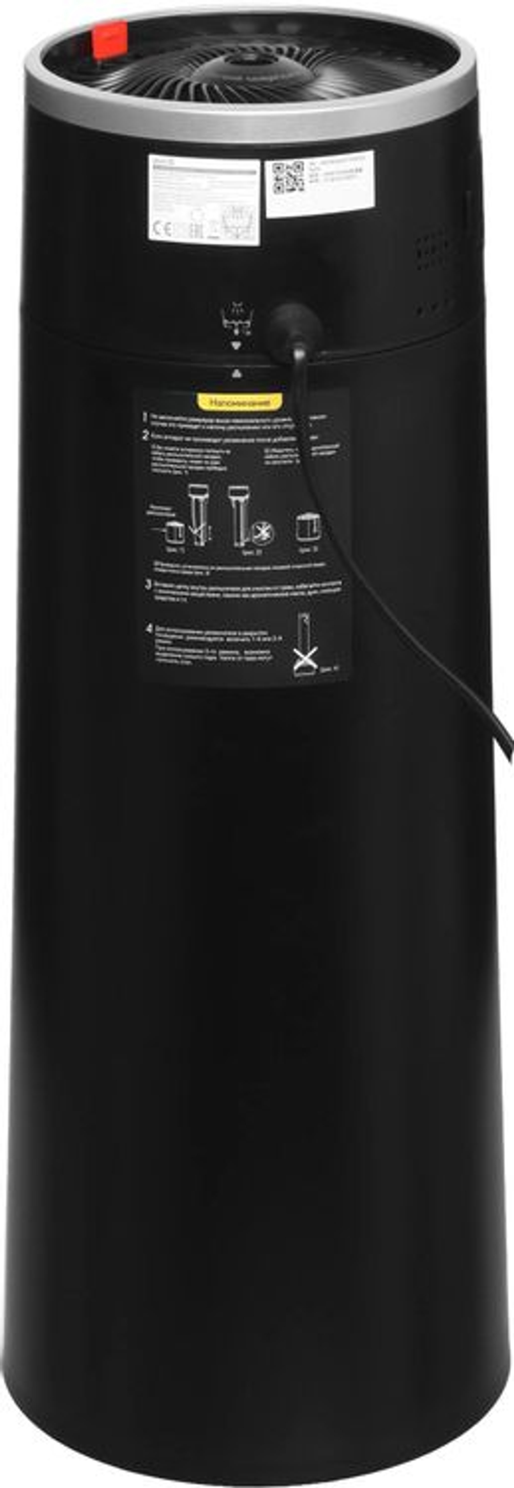 Увлажнитель воздуха ультразвуковой DEERMA DEM-F950W,  8л,  черный