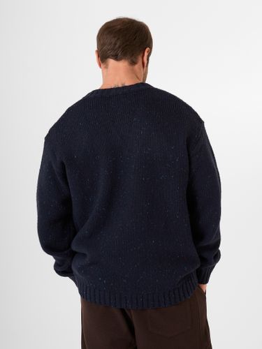 Синий кардиган крупной вязки QWE