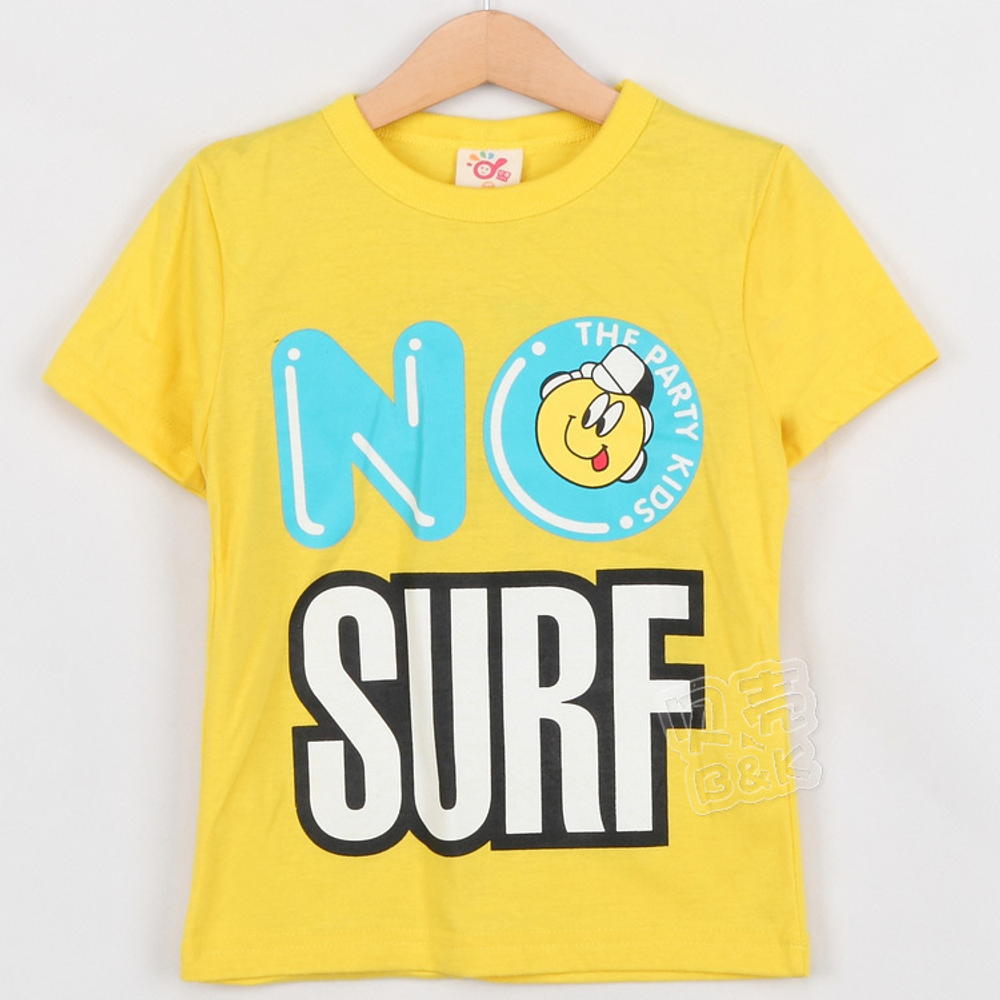 Футболка детская с надписями и принтами на груди и спине