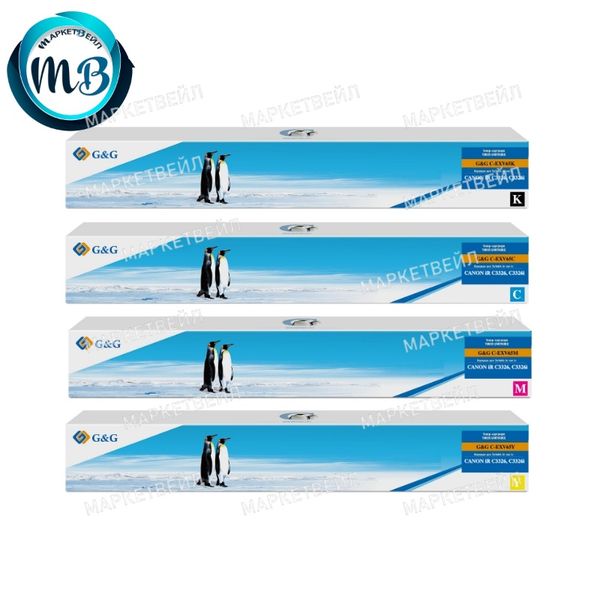 Новинка! G&amp;G С-EXV65