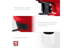 Электрический краскопульт ЗУБР 650 Вт КПЭ-650