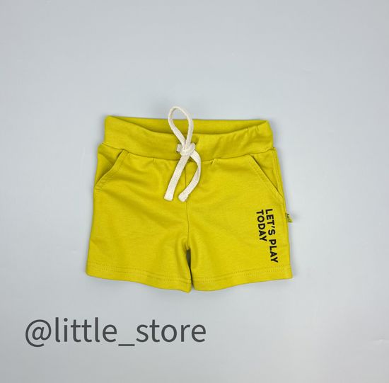 Шорты из футера, Горчичные