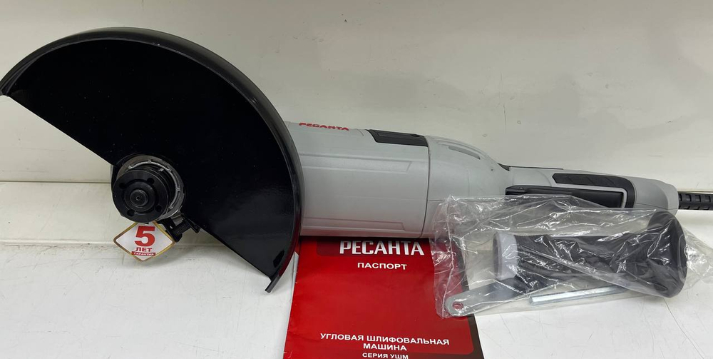 Угловая шлифмашина (УШМ) Ресанта УШМ-230/2300