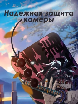 Чехол на Samsung A35 с принтом