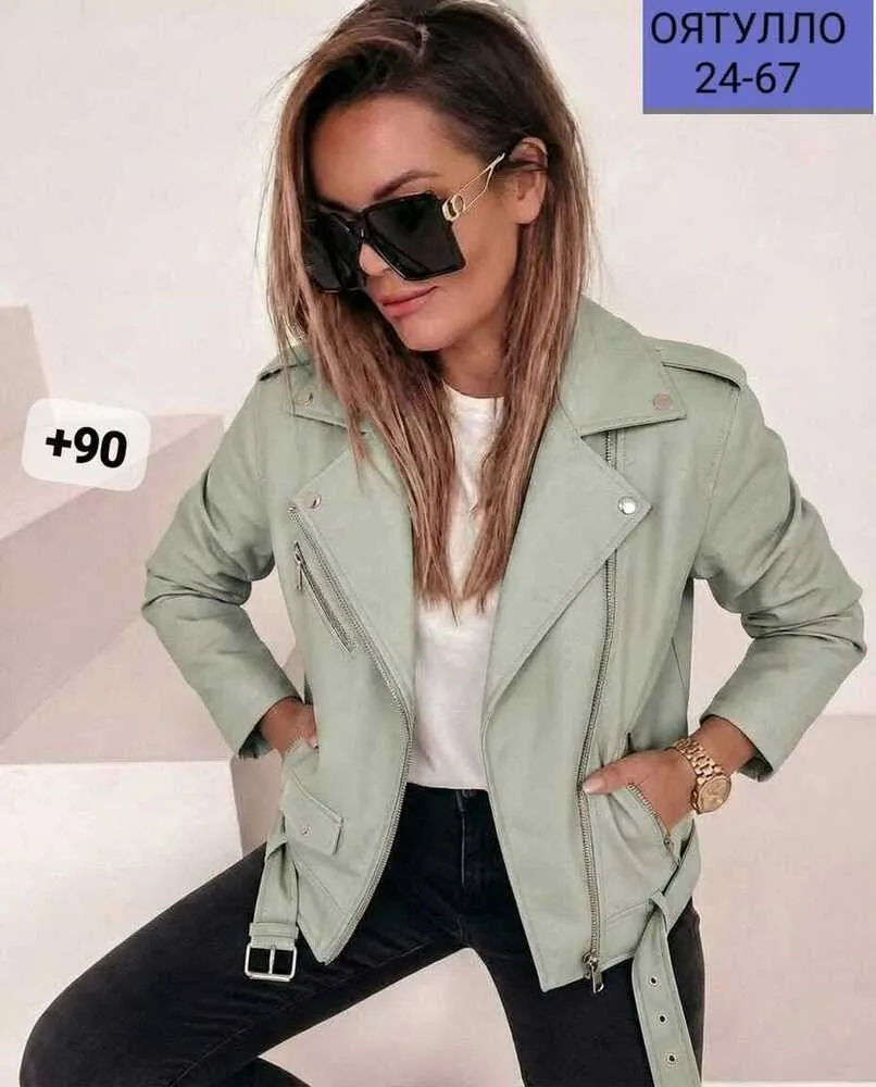 Куртка 4144915 (1728770767) Fabrika