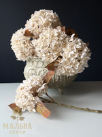 Гортензия кремовая искусственный цветок 45 см